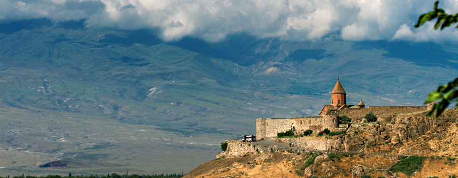 Mount Ararat