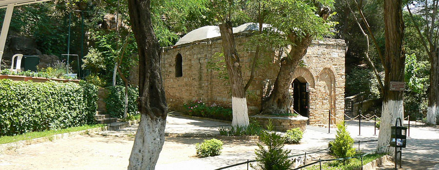 The House of Virgin Mary