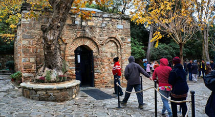 The House of the Virgin Mary
