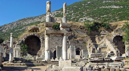 Temple of Domitian