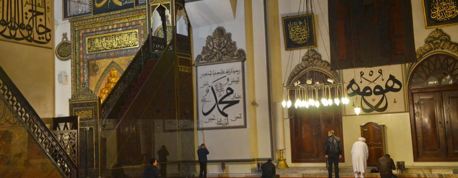 Bursa Travel Guide